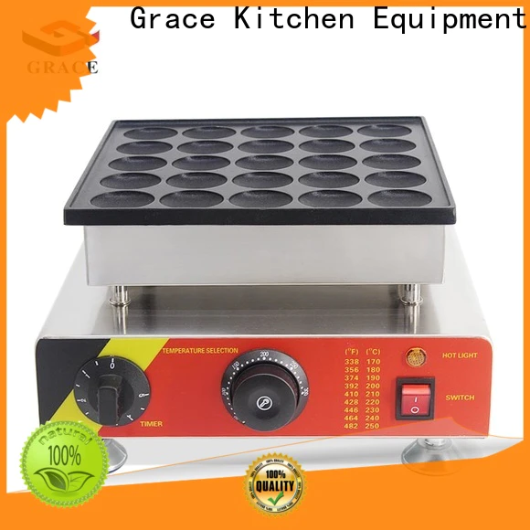 Grace wholesale industrial catering equipment company for cafe shop