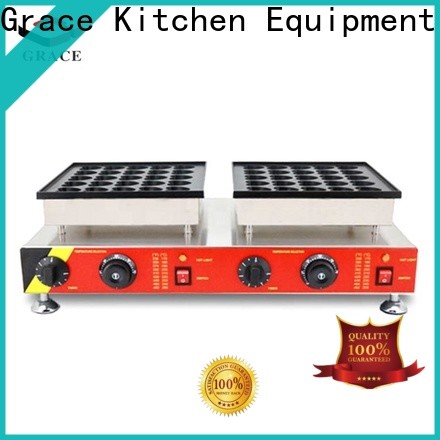 Grace best industrial catering equipment company for bakery