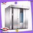 Grace excellent rotary oven factory direct supply for shop