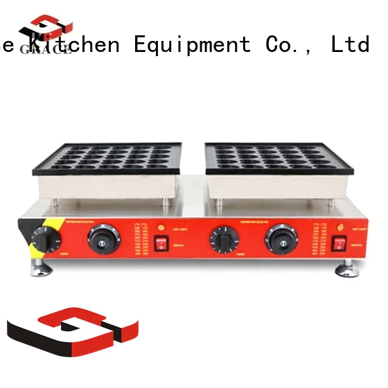wholesale buy commercial catering equipment supplier