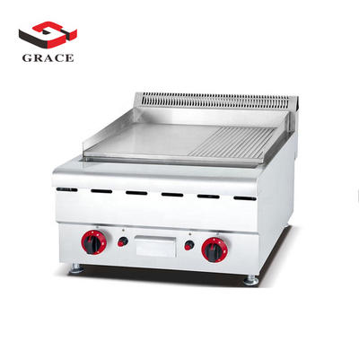 Half Flat and Half Grooved Gas Grill