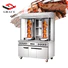 freestanding electric shawarma machine4.jpg